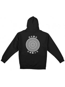 SWEATS hood Spitfire SF Sci-fi silence black
