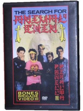 VIDEOS   Powell Animal chin dvd